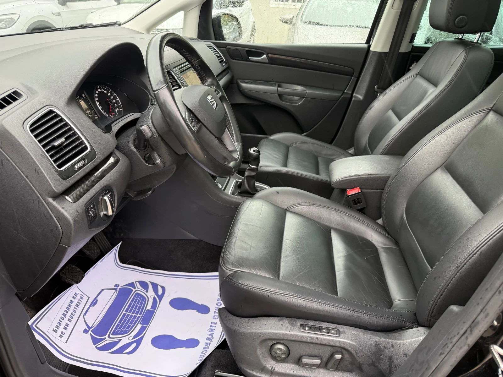 Seat Alhambra 2.0TDI 150к.с 4motin Full Екстри, снимка 9 - Автомобили и джипове - 53390031