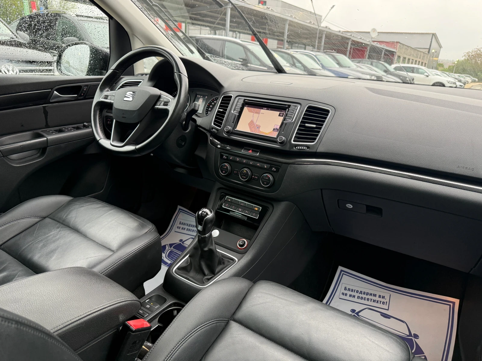 Seat Alhambra 2.0TDI 150к.с 4motin Full Екстри, снимка 11 - Автомобили и джипове - 53390031
