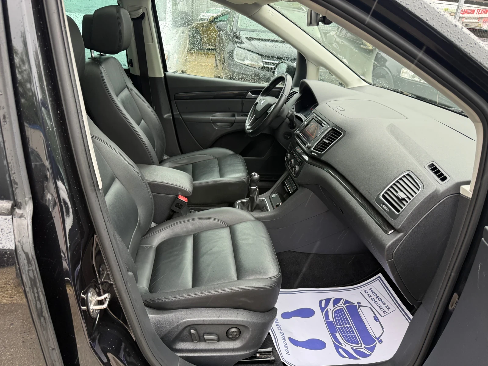 Seat Alhambra 2.0TDI 150к.с 4motin Full Екстри, снимка 10 - Автомобили и джипове - 53390031