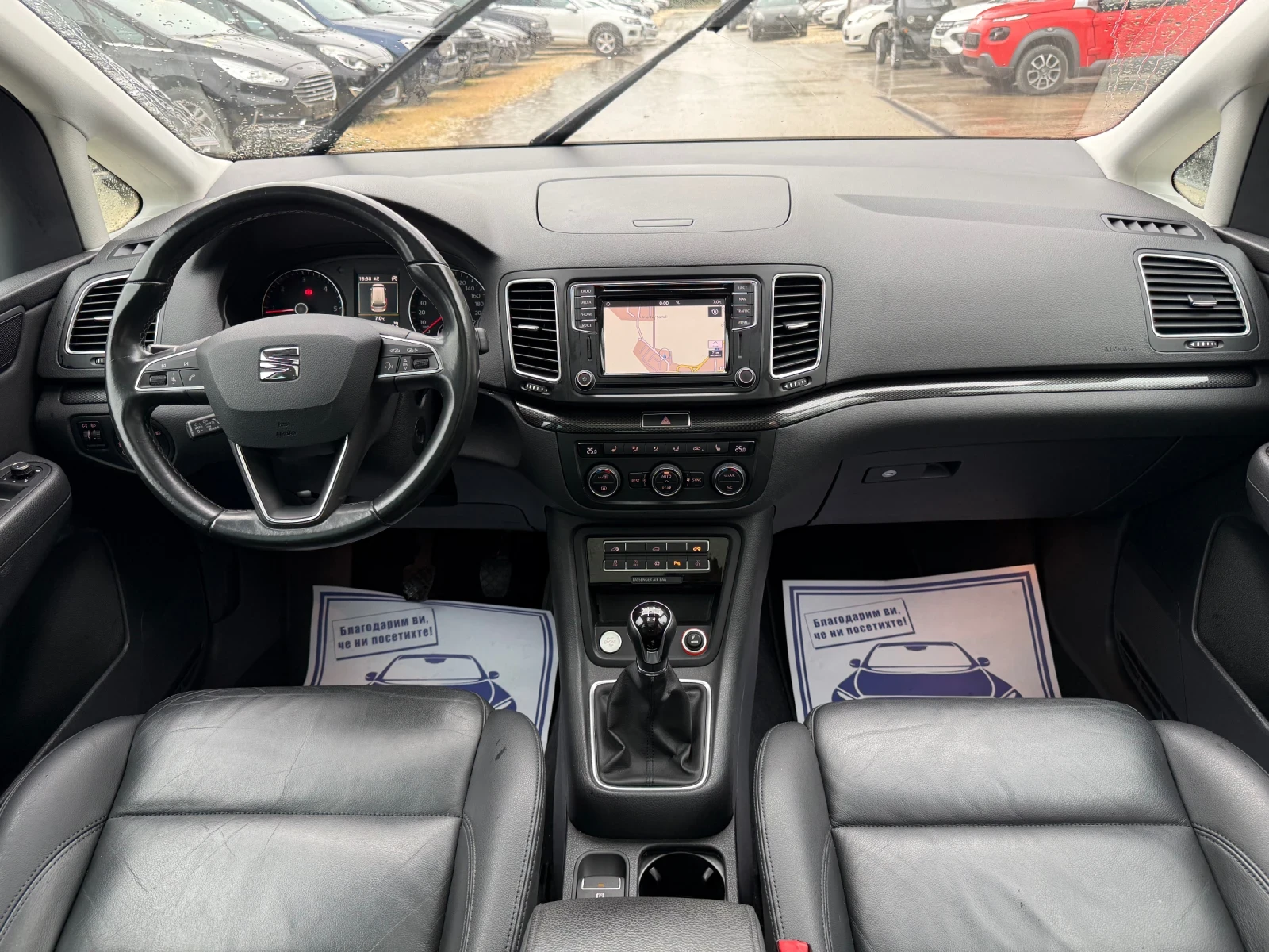 Seat Alhambra 2.0TDI 150к.с 4motin Full Екстри, снимка 12 - Автомобили и джипове - 53390031