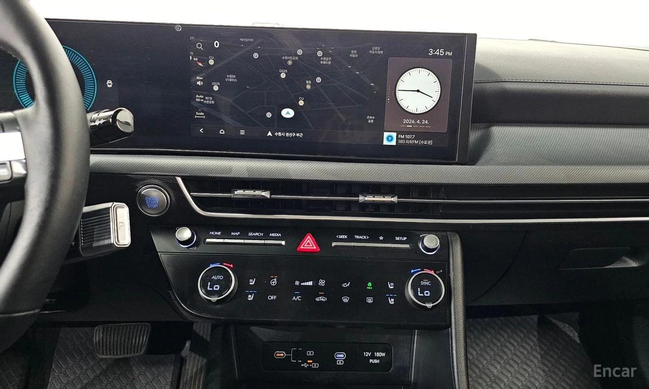 Hyundai Sonata The Edge* ОБДУХВАНЕ* DIGITAL* KEYLESS* CAMERA* , снимка 12 - Автомобили и джипове - 54335555