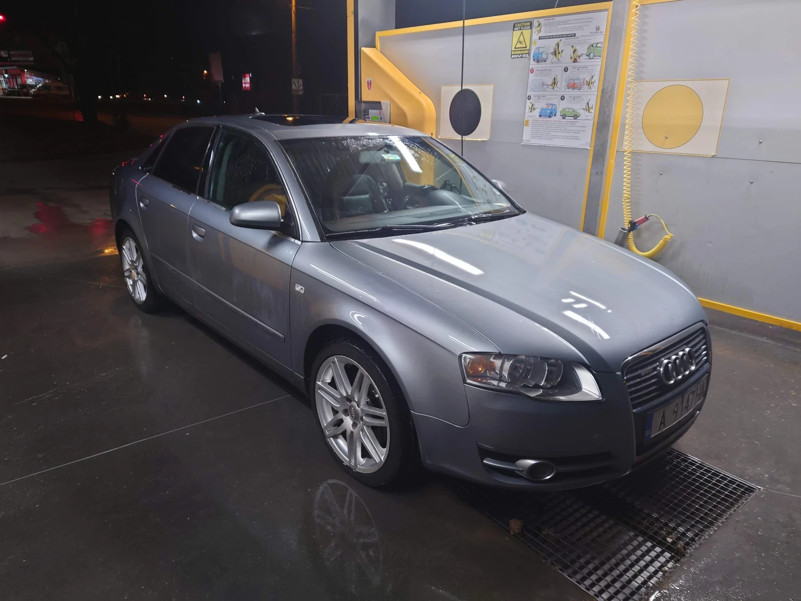 Audi A4 2.0T Quattro , снимка 2 - Автомобили и джипове - 54389000