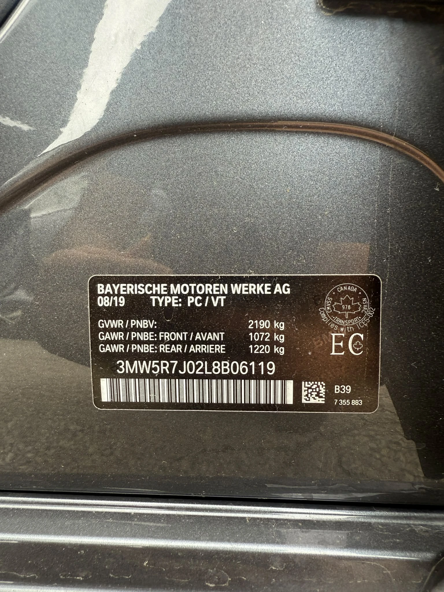 BMW 330 xDrive | Mobile.bg � ����������� 8