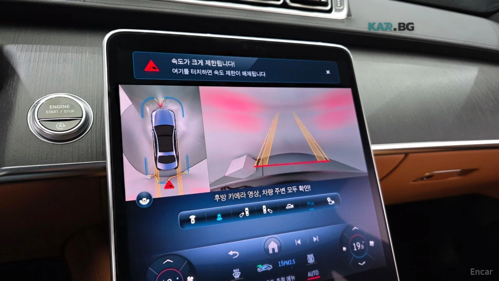 Mercedes-Benz S 350 d* ПОДГРЕВ* ОБДУХВАНЕ* 360* HUD* DISTRONIC* , снимка 10 - Автомобили и джипове - 54934087