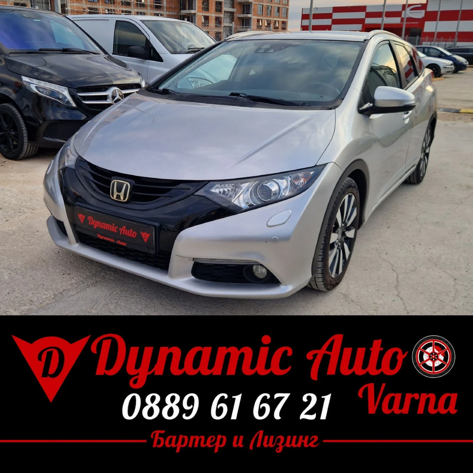 Honda Civic 1.6 ТДИ / 6ск / Топ / Бартер / Лизинг 