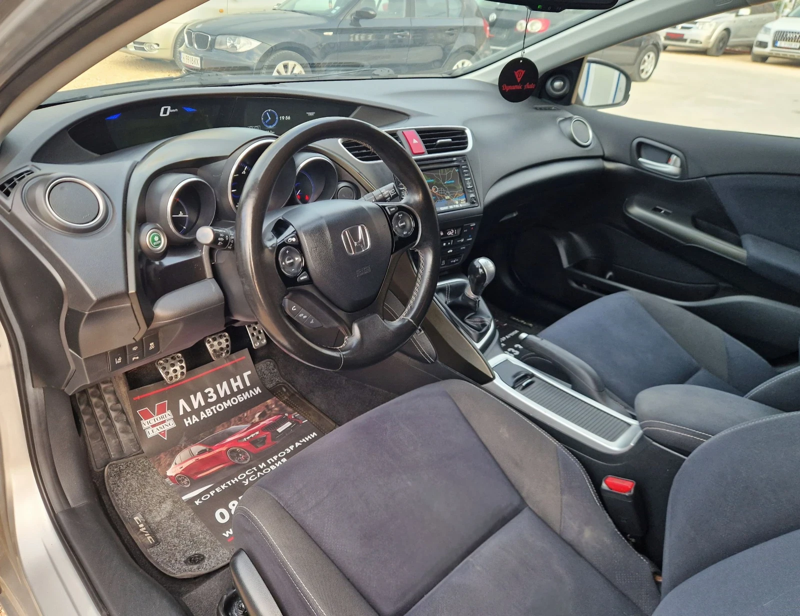 Honda Civic 1.6 ТДИ / 6ск / Топ / Бартер / Лизинг , снимка 8 - Автомобили и джипове - 55138983