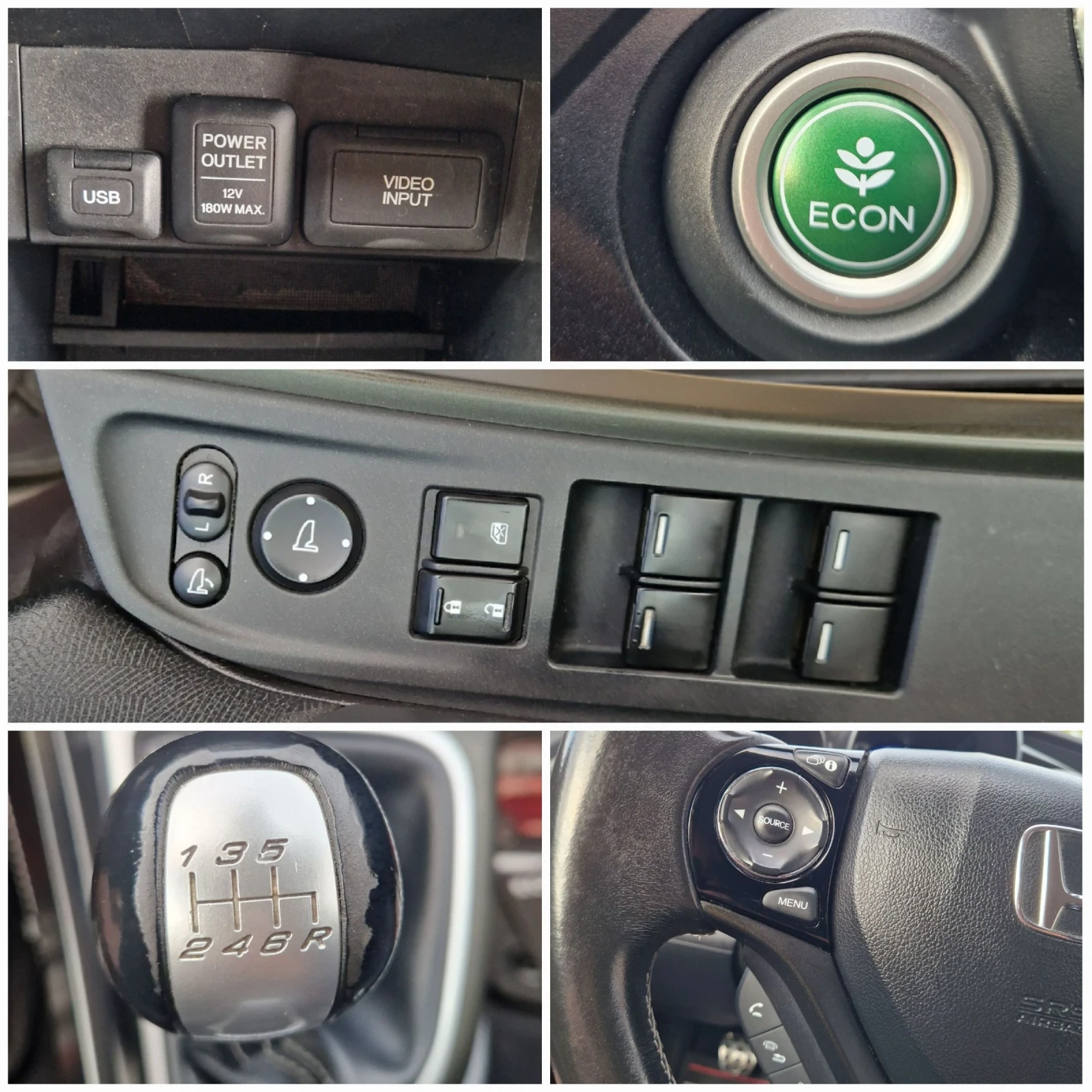Honda Civic 1.6 ТДИ / 6ск / Топ / Бартер / Лизинг , снимка 17 - Автомобили и джипове - 55138983