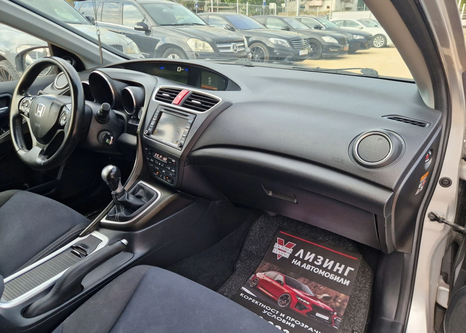 Honda Civic 1.6 ТДИ / 6ск / Топ / Бартер / Лизинг , снимка 13 - Автомобили и джипове - 55138983