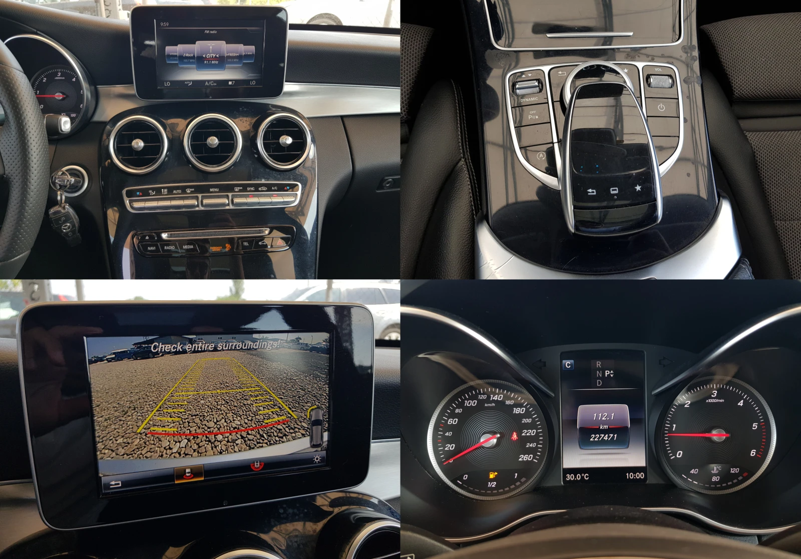 Mercedes-Benz C 220 D - 170 к.с. ПАНОРАМА EURO 6B /05/2016 г. ЛИЗИНГ, снимка 13 - Автомобили и джипове - 55391167