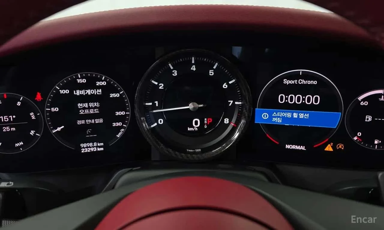 Porsche 911 Carrera 4S * 2 КЛЮЧА, снимка 8 - Автомобили и джипове - 56598683