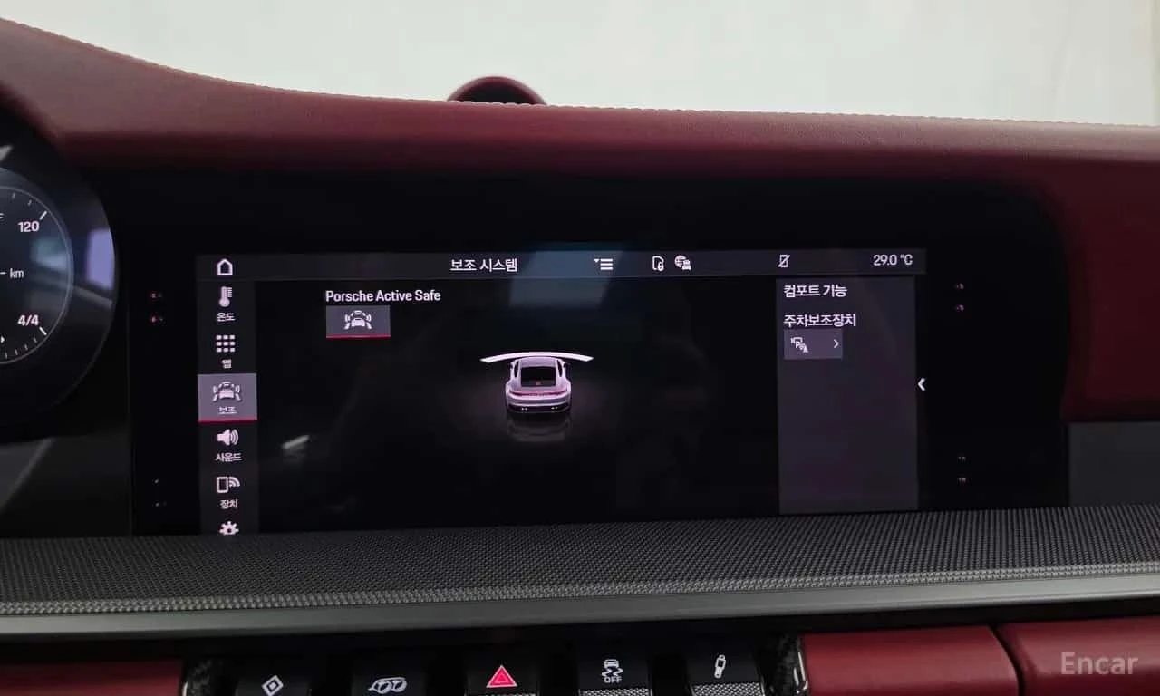 Porsche 911 Carrera 4S * 2 КЛЮЧА, снимка 16 - Автомобили и джипове - 56598683