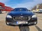 Обява за продажба на BMW 750 Ld xDrive F02 | 381к.с.| FULL ~42 500 лв. - изображение 7