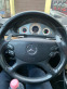 Обява за продажба на Mercedes-Benz E 420 ~17 200 лв. - изображение 10