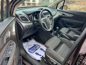 Opel Mokka 1.4T 4x4 Перла , снимка 8
