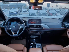 BMW X3 xDrive30i M-SPORT С РЕГИСТРАЦИЯ & АВТО КРЕДИТ, снимка 9