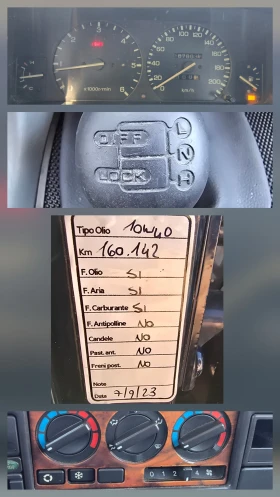 Land Rover Discovery 2.5D* 113кс* 4х4* КЛИМАТИК, снимка 17