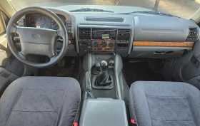 Land Rover Discovery 2.5D* 113кс* 4х4* КЛИМАТИК, снимка 13