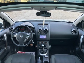 Nissan Qashqai *4x4*Kamera*Panorama, снимка 14