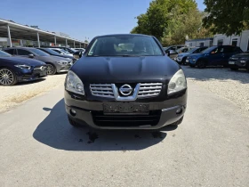 Nissan Qashqai 1.5DCI - 106.. | Mobile.bg    3