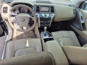 Nissan Murano ГАЗ, снимка 7