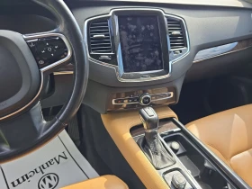 Volvo Xc90 - 25800 лв. - 12562064 | Car24.bg