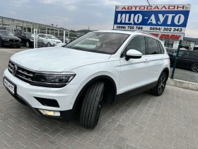 VW Tiguan 2, 0TDI-240k.c.4X4, ABTOMAT, НАВИ, LED+ MATRIX, EB - 35500 лв. - 63259175 2
