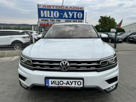 VW Tiguan 2, 0TDI-240k.c.4X4, ABTOMAT, НАВИ, LED+ MATRIX, EB - 35500 лв. - 63259175 17