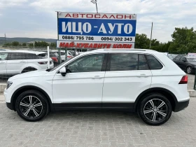 VW Tiguan 2, 0TDI-240k.c.4X4, ABTOMAT, НАВИ, LED+ MATRIX, EB - 35500 лв. - 63259175 3