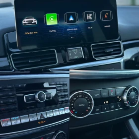 Mercedes-Benz ML 350 * AMG Line* Обдухване* Keyless* Панорама* - 35990 лв. - 22126465 13