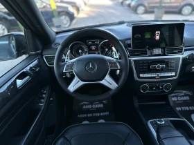Mercedes-Benz ML 350 * AMG Line* Обдухване* Keyless* Панорама* - 35990 лв. - 22126465 9