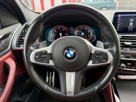 Обява за продажба на BMW X4 3.0d M-SPORT FULL 100% РЕАЛНИ КИЛОМЕТРИ-ДОКАЗУЕМИ  ~65 500 лв. - изображение 11
