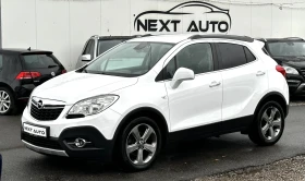 Opel Mokka 1.4i 140HP LPG EURO6B КОЖА 188, 000KM