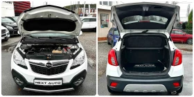 Opel Mokka 1.4i 140HP LPG EURO6B КОЖА 188, 000KM - 15990 лв. / 8175.56 € - 20698315 15