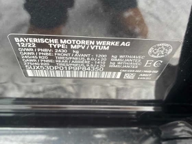 BMW X3 * xDrive30i * CARFAX * БЕЗ ПЪРВОНАЧАЛНА ВНОСКА - 59850 лв. / 30600.82 € - 84734236 12