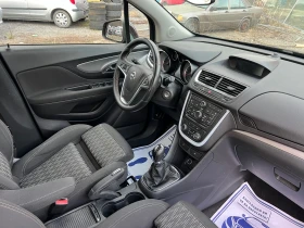Opel Mokka 1.4T 4x4 Перла  - 7250 € / 14179.77 лв. - 83786029 10