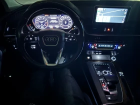 Audi Q5 2.0Т - 19500 € / 38138.68 лв. - 12676203 16