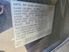 Audi Q7 3.0l Prestige | Mobile.bg � ����� ������ 12