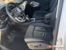 Audi Q3 | Mobile.bg � ����� ������ 5