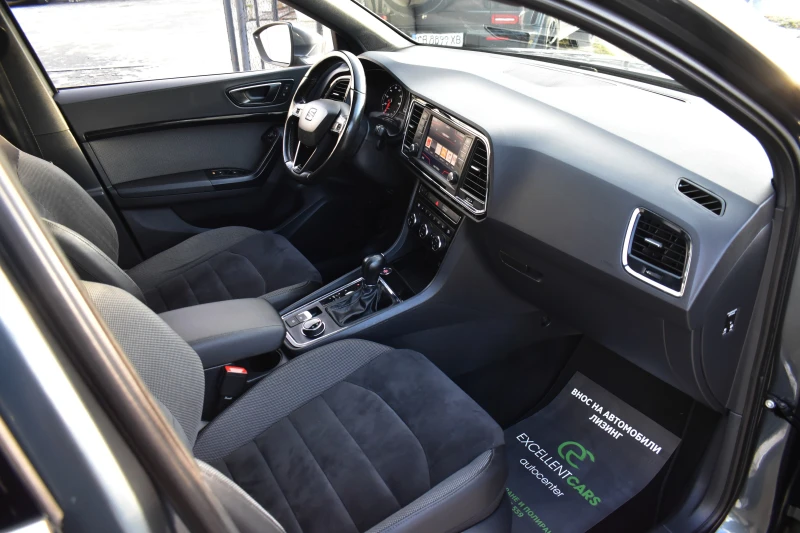 Seat Ateca 1.4T* EXCELLENCE-EDITION* DRIVE-SELECT, снимка 11 - Автомобили и джипове - 52019317
