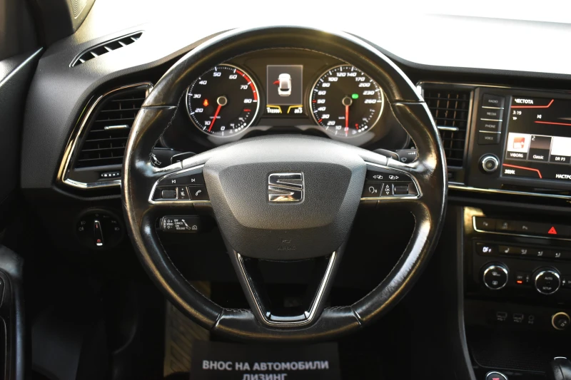 Seat Ateca 1.4T* EXCELLENCE-EDITION* DRIVE-SELECT, снимка 13 - Автомобили и джипове - 52019317