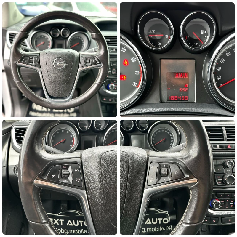 Opel Mokka 1.4i 140HP LPG EURO6B КОЖА 188000KM, снимка 13 - Автомобили и джипове - 52468003