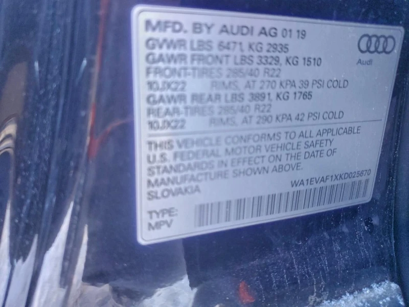 Audi Q8, снимка 13 - Автомобили и джипове - 53262324