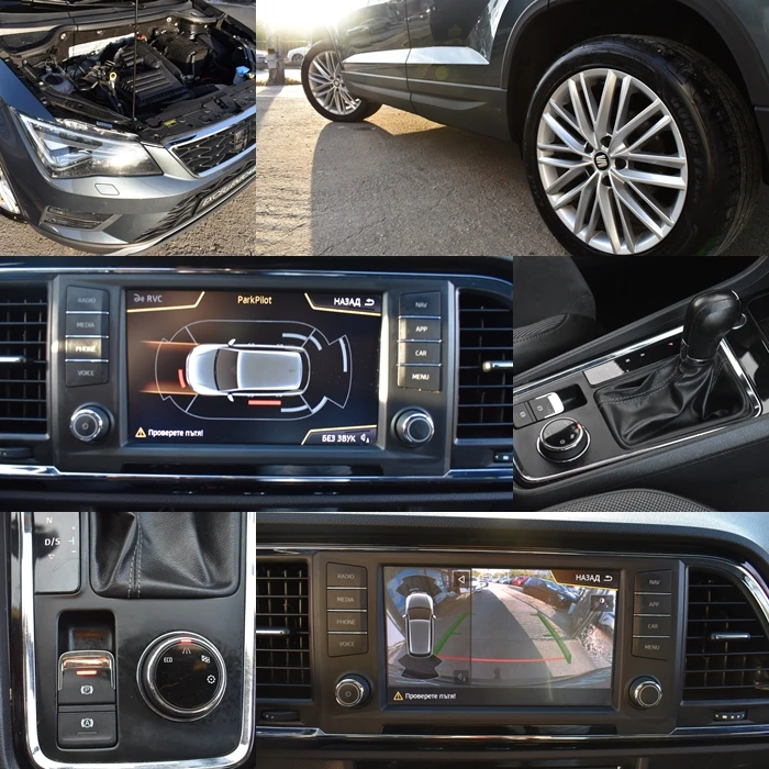 Seat Ateca 1.4T* EXCELLENCE-EDITION* DRIVE-SELECT | Mobile.bg   17