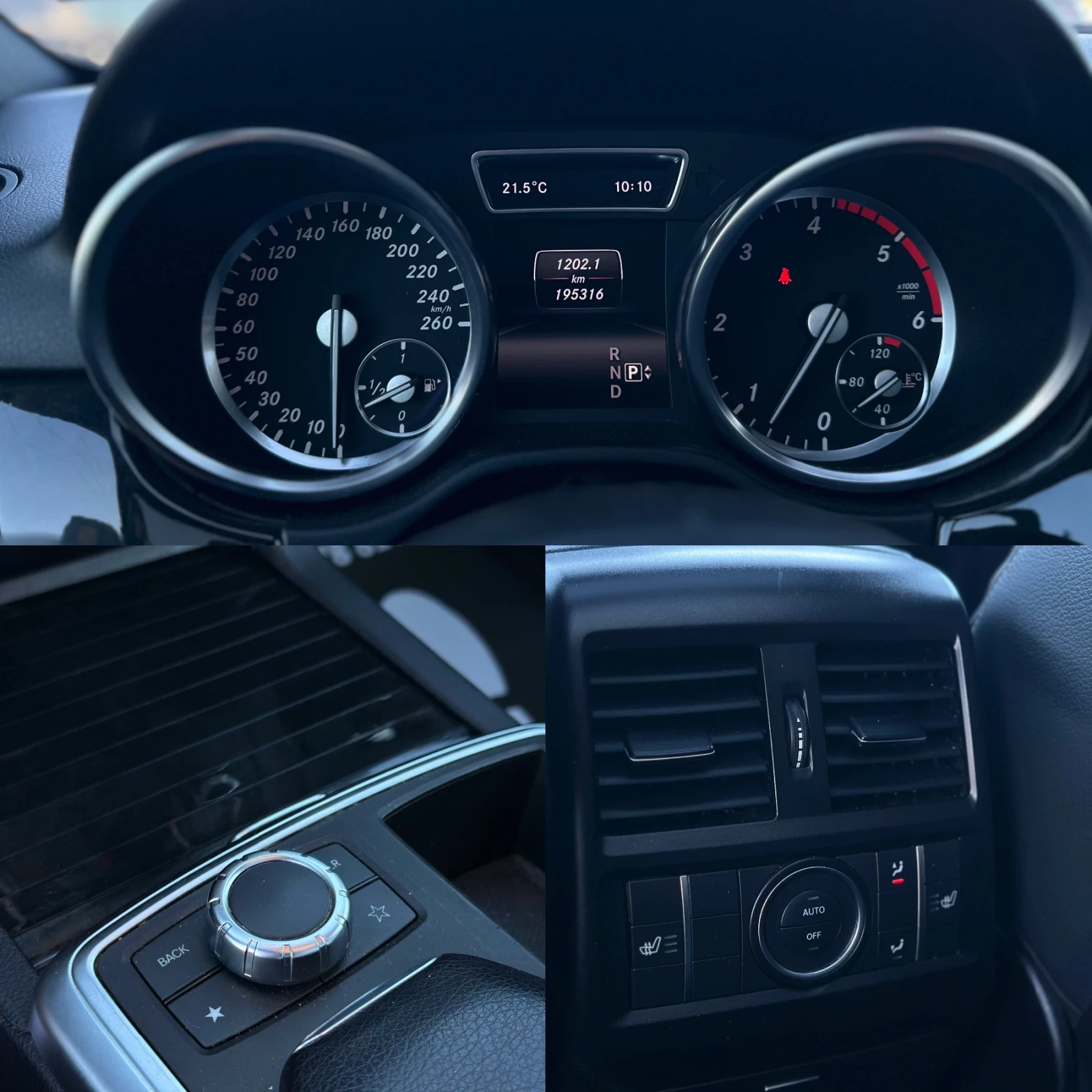 Mercedes-Benz ML 350 * AMG Line* Обдухване* Keyless* Панорама*  - изображение 4