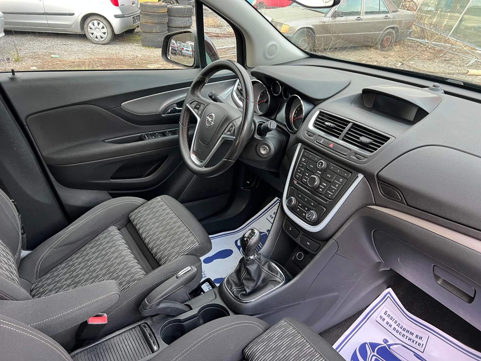 Opel Mokka 1.4T 4x4 Перла  - изображение 10