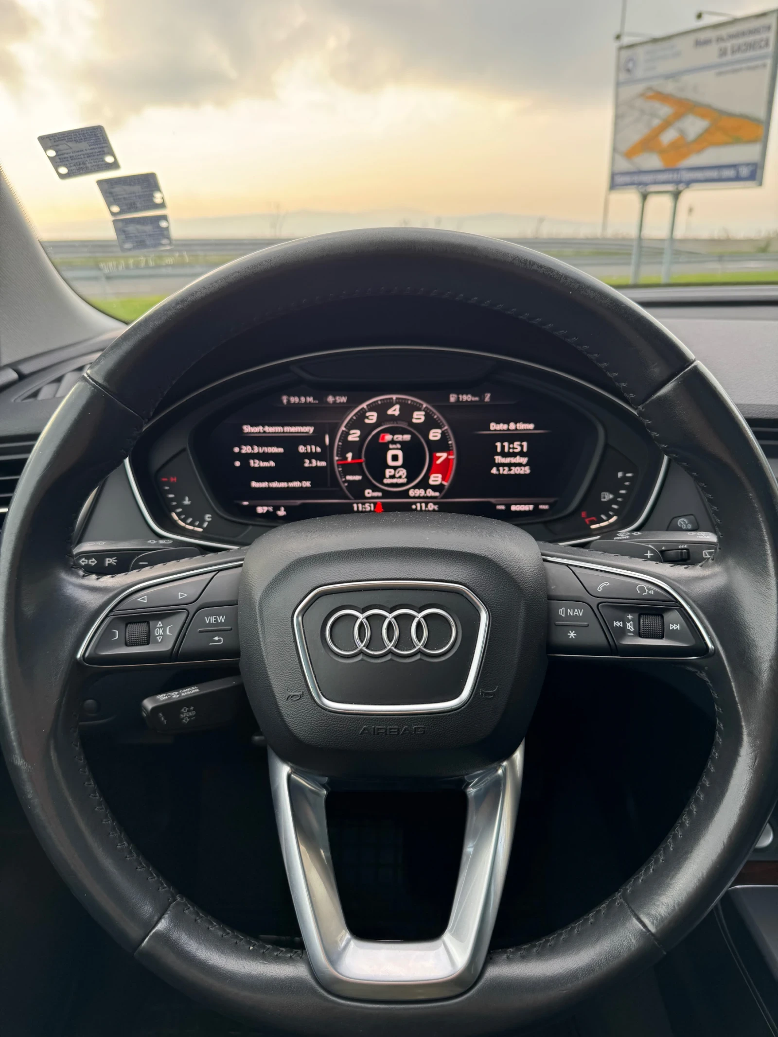 Audi Q5 2.0Т QUATTRO, снимка 12 - Автомобили и джипове - 53808823
