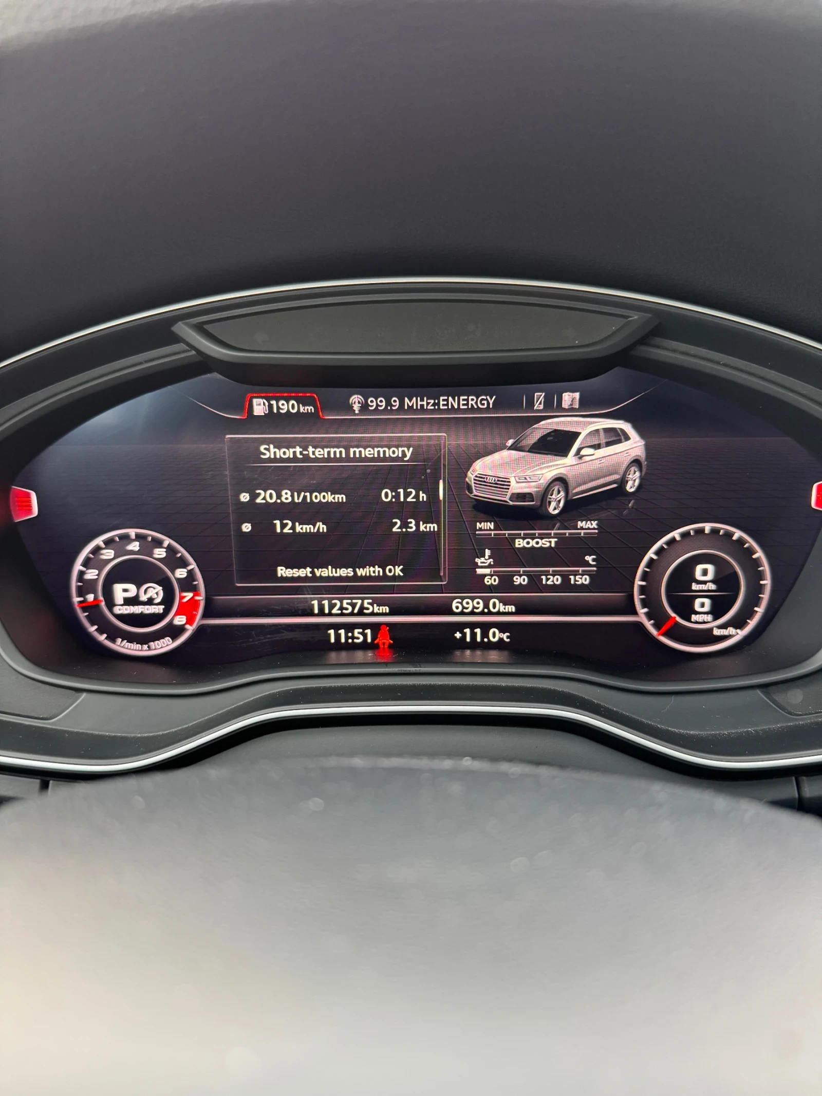 Audi Q5 2.0Т QUATTRO, снимка 11 - Автомобили и джипове - 53808823
