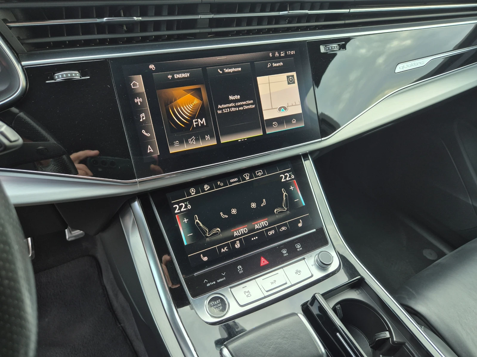 Audi Q7 3.0TDI 286ps Sline | Mobile.bg � ����������� 11