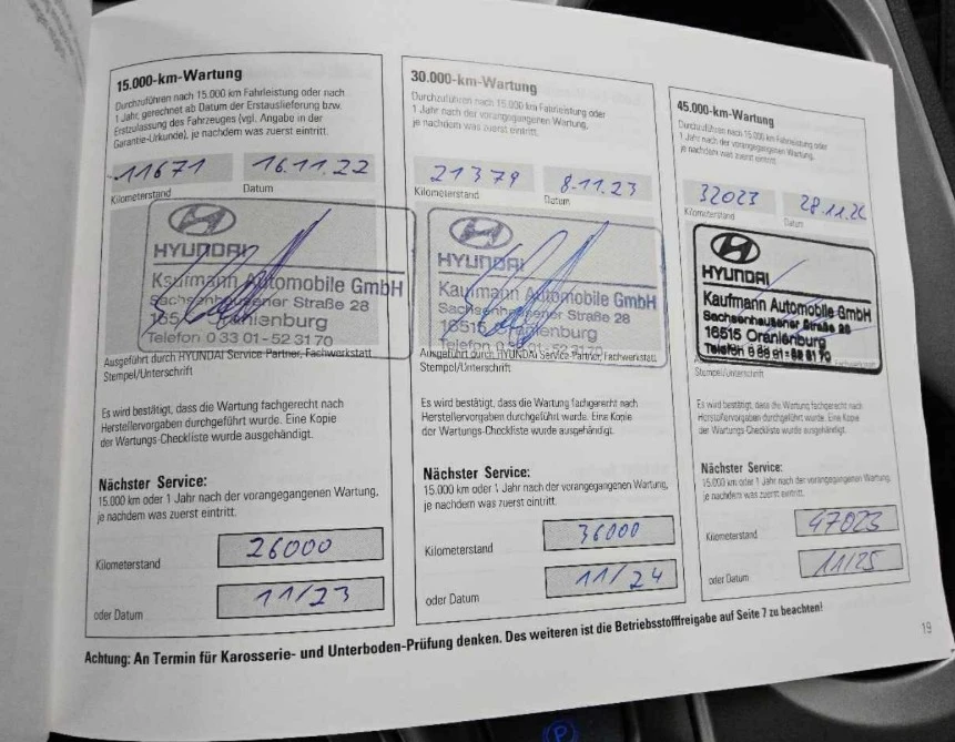Hyundai Kona Trend, 45000km, снимка 5 - Автомобили и джипове - 54960832