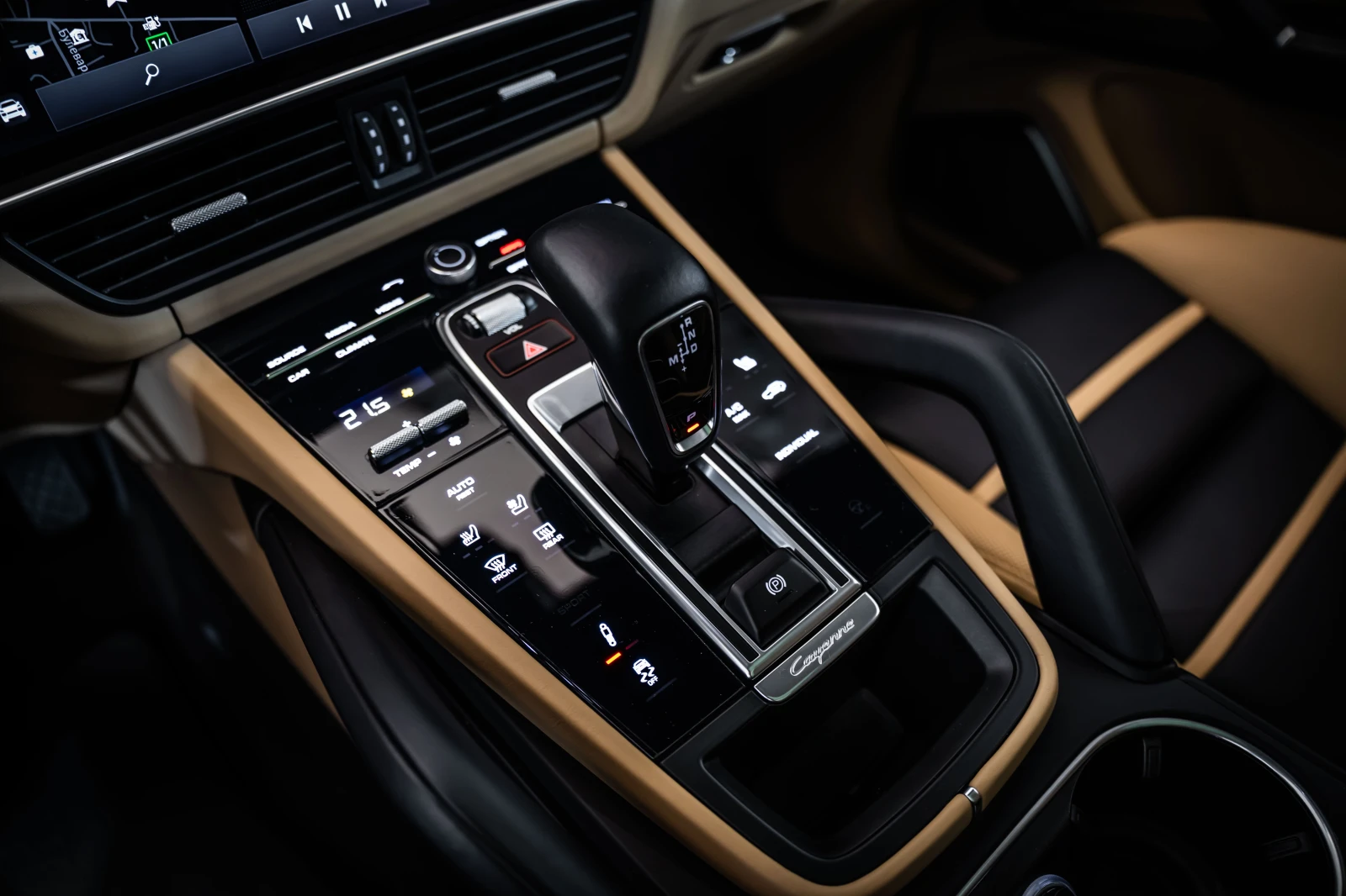 Porsche Cayenne Platinum Edition E-Hybrid* Burm* Pano | Mobile.bg � ����������� 9